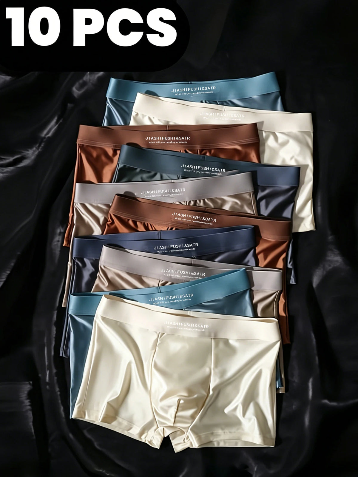 10-Pack Smooth Ice Silk Boxers